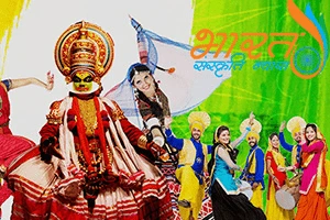 Bharat Sanskriti Nyas Client