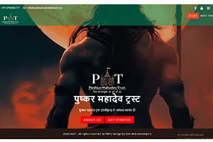 pushkar mahadev trust
